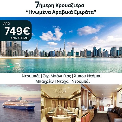 0f763c6f Eee2 4978 Bb96 69bcce7e3b9d